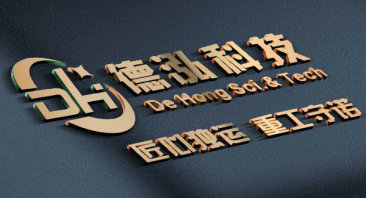 關于我們